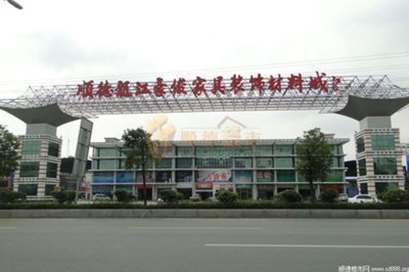 工程材料清单明细表：打造理想空间的秘密武器
