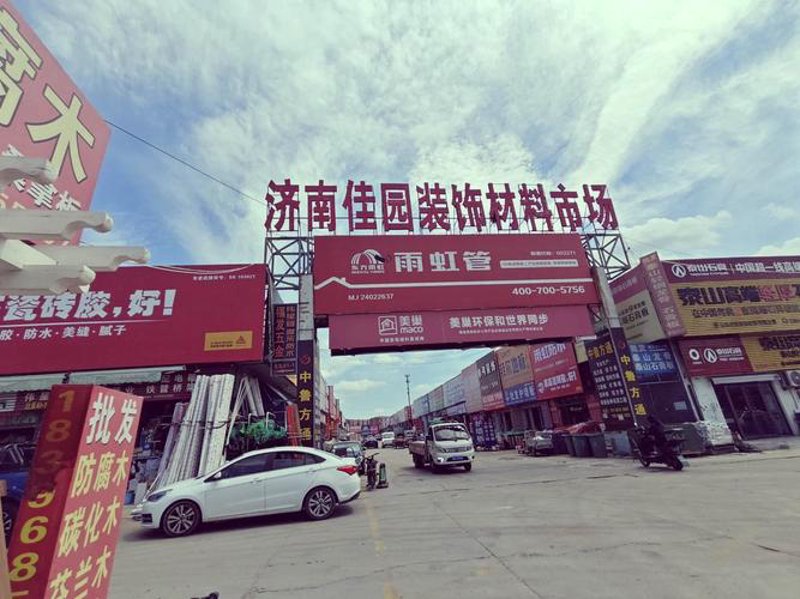 五金机电名称大全：常用五金件与机械设备介绍